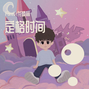 小黄书纯肉高H啪学生软件
