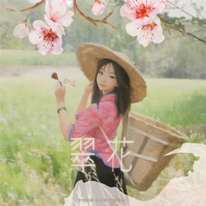 小黄书纯肉高H啪学生软件
