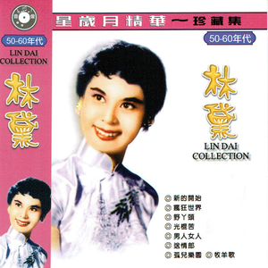 小黄书纯肉高H啪学生软件
