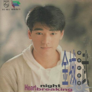 小黄书纯肉高H啪学生软件
