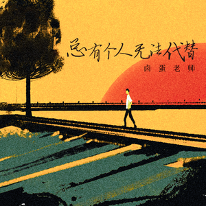 小黄书纯肉高H啪学生软件
