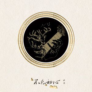 小黄书纯肉高H啪学生软件
