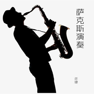 小黄书纯肉高H啪学生软件
