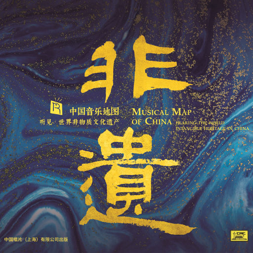 小黄书纯肉高H啪学生软件
